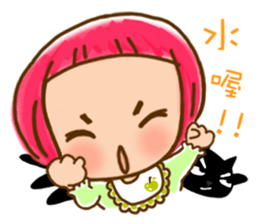 Applebaby child healing system  ~ sticker #11073384