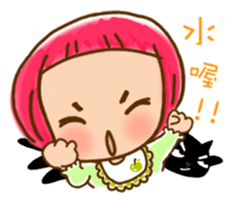 Applebaby child healing system ~ sticker #11073384
