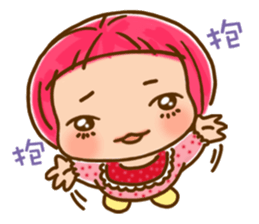 Applebaby child healing system  ~ sticker #11073388