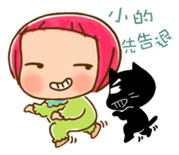 Applebaby child healing system ~ sticker #11073391