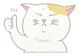 Capricious Kitty Cat sticker #11073395