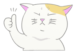 Capricious Kitty Cat sticker #11073395