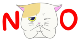 Capricious Kitty Cat sticker #11073397