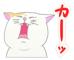 Capricious Kitty Cat sticker #11073398