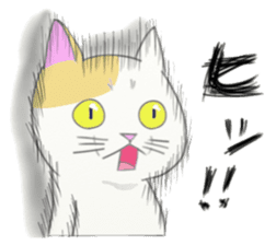 Capricious Kitty Cat sticker #11073400