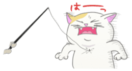 Capricious Kitty Cat sticker #11073406