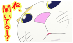 Capricious Kitty Cat sticker #11073412