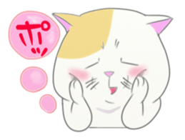 Capricious Kitty Cat sticker #11073418