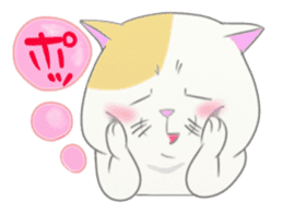 Capricious Kitty Cat sticker #11073418