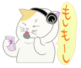 Capricious Kitty Cat sticker #11073421