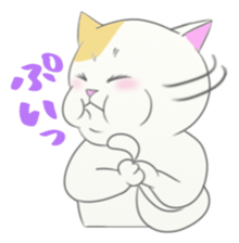 Capricious Kitty Cat sticker #11073424