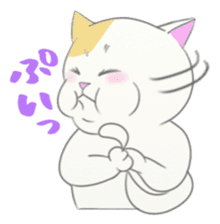 Capricious Kitty Cat sticker #11073424