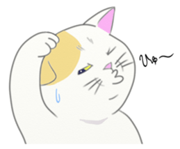 Capricious Kitty Cat sticker #11073430