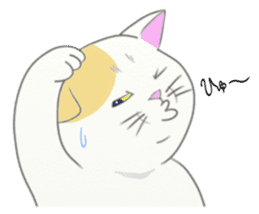 Capricious Kitty Cat sticker #11073430