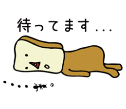 Everyday life sticker of bread sticker #11073633