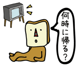 Everyday life sticker of bread sticker #11073634