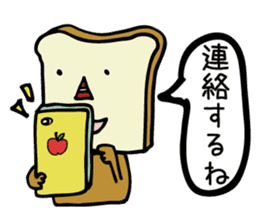 Everyday life sticker of bread sticker #11073635