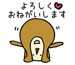 Everyday life sticker of bread sticker #11073637