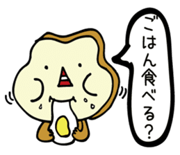 Everyday life sticker of bread sticker #11073638