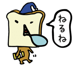 Everyday life sticker of bread sticker #11073639