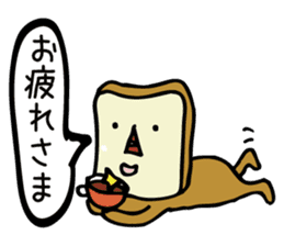Everyday life sticker of bread sticker #11073641