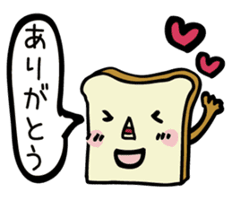 Everyday life sticker of bread sticker #11073643