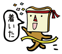 Everyday life sticker of bread sticker #11073646