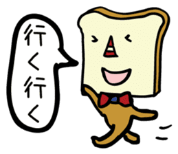 Everyday life sticker of bread sticker #11073648
