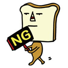 Everyday life sticker of bread sticker #11073651