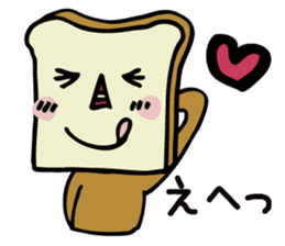 Everyday life sticker of bread sticker #11073656