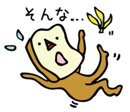 Everyday life sticker of bread sticker #11073666