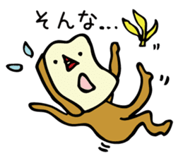 Everyday life sticker of bread sticker #11073666