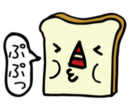Everyday life sticker of bread sticker #11073668