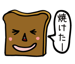 Everyday life sticker of bread sticker #11073670