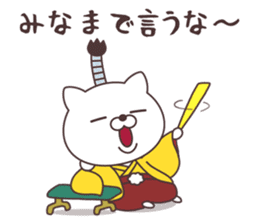Jpanese cat prince sticker #11073679