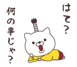 Jpanese cat prince sticker #11073680