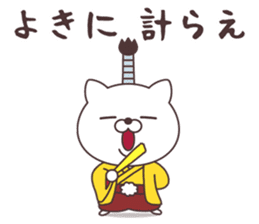 Jpanese cat prince sticker #11073682