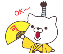 Jpanese cat prince sticker #11073684
