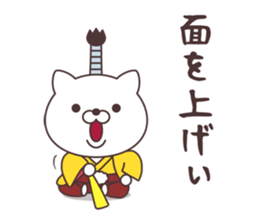 Jpanese cat prince sticker #11073687