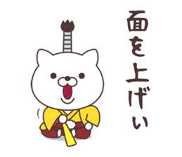 Jpanese cat prince sticker #11073687