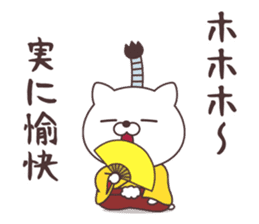 Jpanese cat prince sticker #11073689