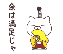 Jpanese cat prince sticker #11073690