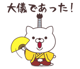 Jpanese cat prince sticker #11073691