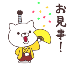 Jpanese cat prince sticker #11073692