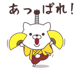 Jpanese cat prince sticker #11073693