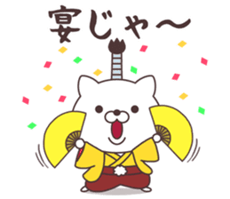Jpanese cat prince sticker #11073694