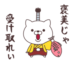 Jpanese cat prince sticker #11073695