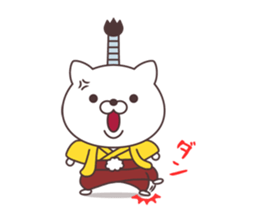 Jpanese cat prince sticker #11073697