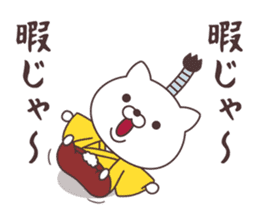 Jpanese cat prince sticker #11073700