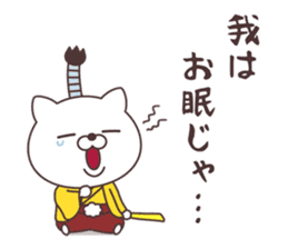 Jpanese cat prince sticker #11073702